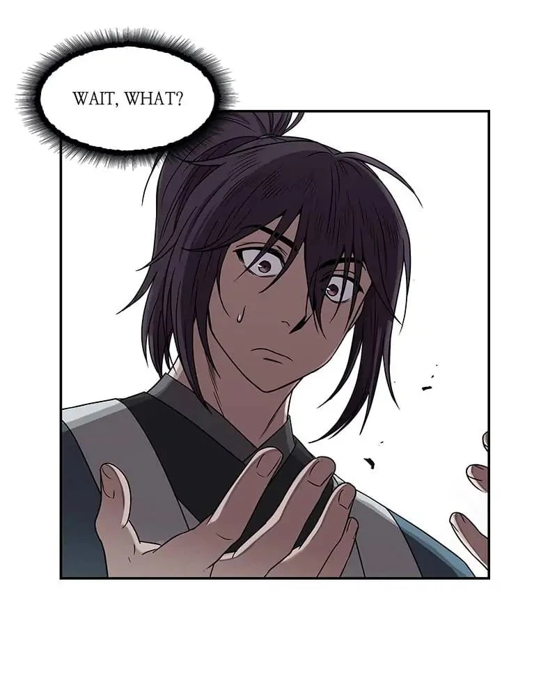 Nano Machine Chapter 7 - 84
