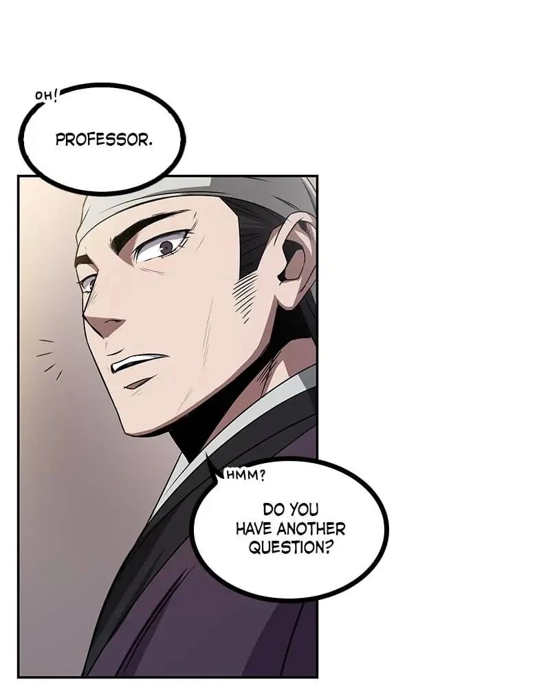 Nano Machine Chapter 11 - 121