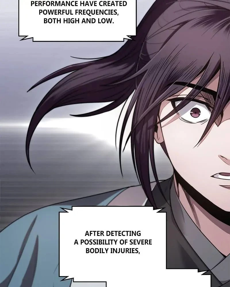 Nano Machine Chapter 7 - 88