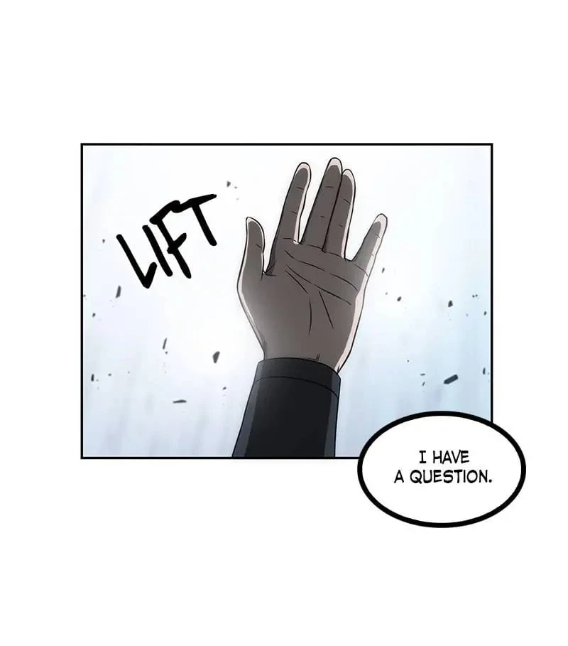 Nano Machine Chapter 6 - 85