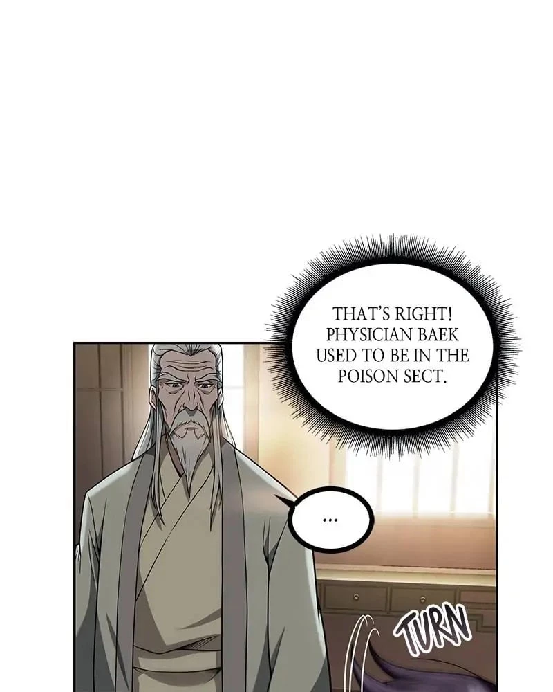 Nano Machine Chapter 3 - 15