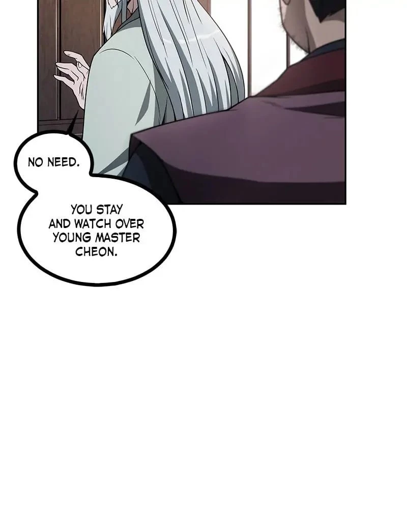 Nano Machine Chapter 3 - 20