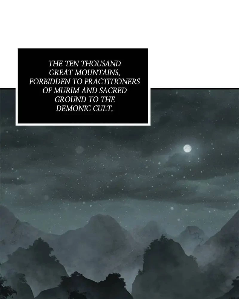 Nano Machine Chapter 1 - 2
