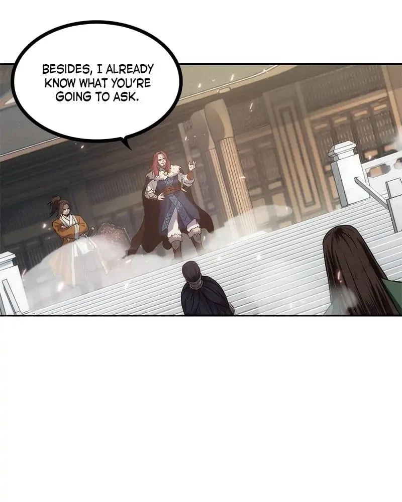 Nano Machine Chapter 6 - 96