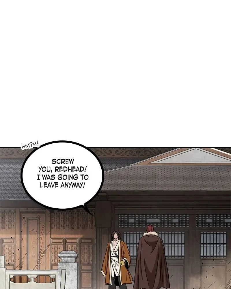 Nano Machine Chapter 8 - 103