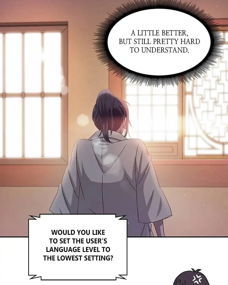 Nano Machine Chapter 4 - 67
