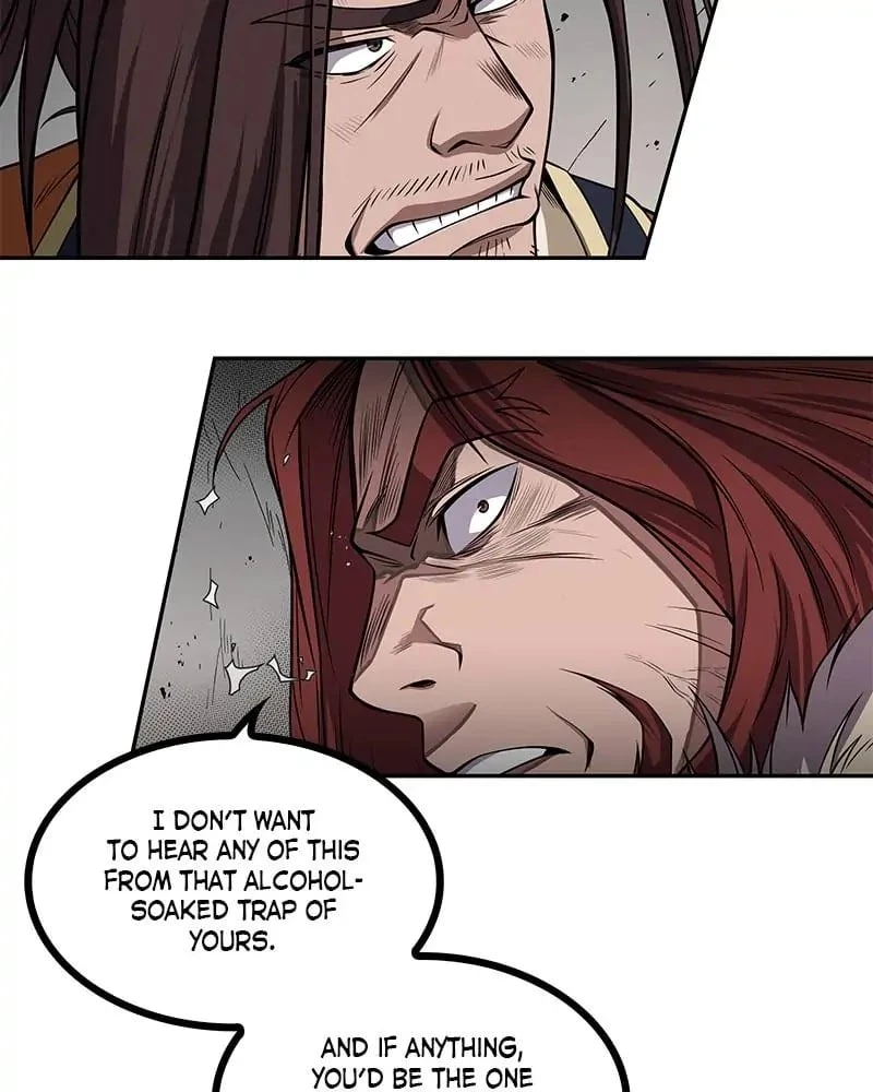 Nano Machine Chapter 8 - 105