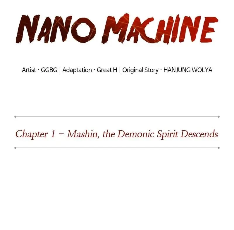 Nano Machine Chapter 2 - 14