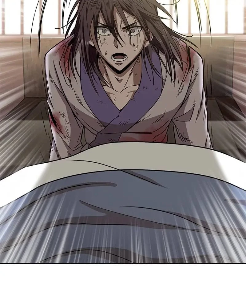 Nano Machine Chapter 2 - 16