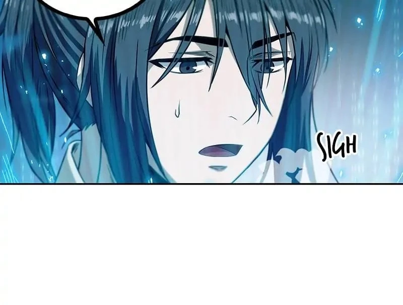 Nano Machine Chapter 4 - 76