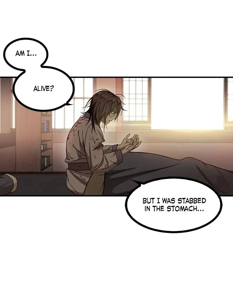 Nano Machine Chapter 2 - 17
