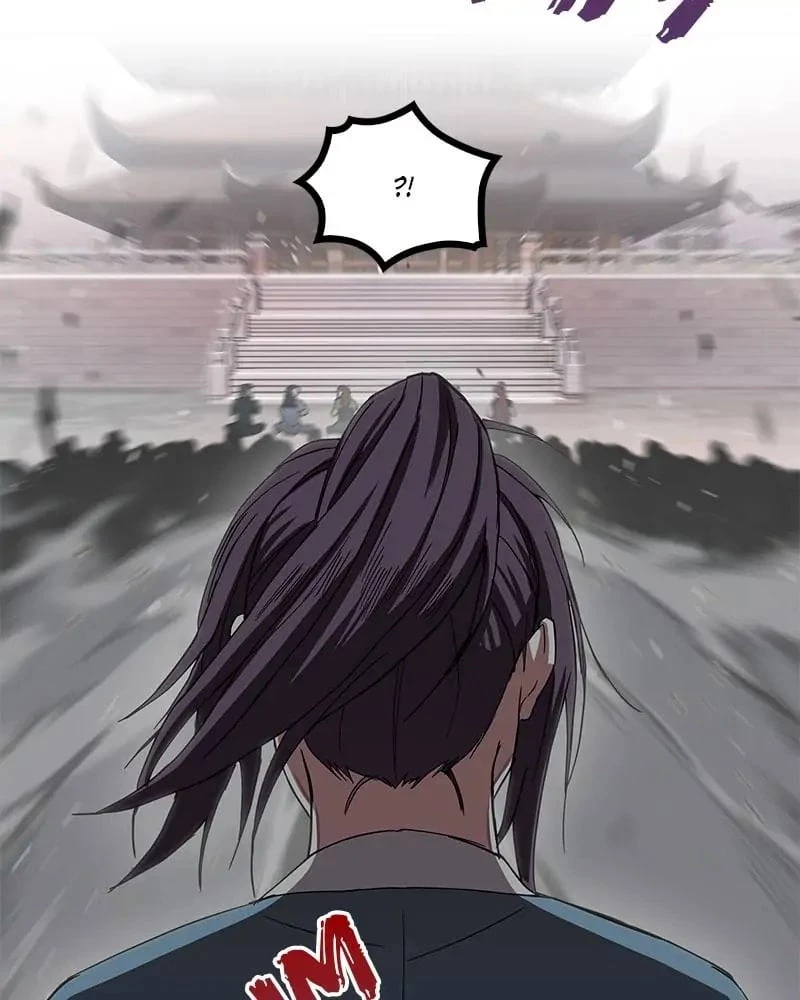 Nano Machine Chapter 7 - 113