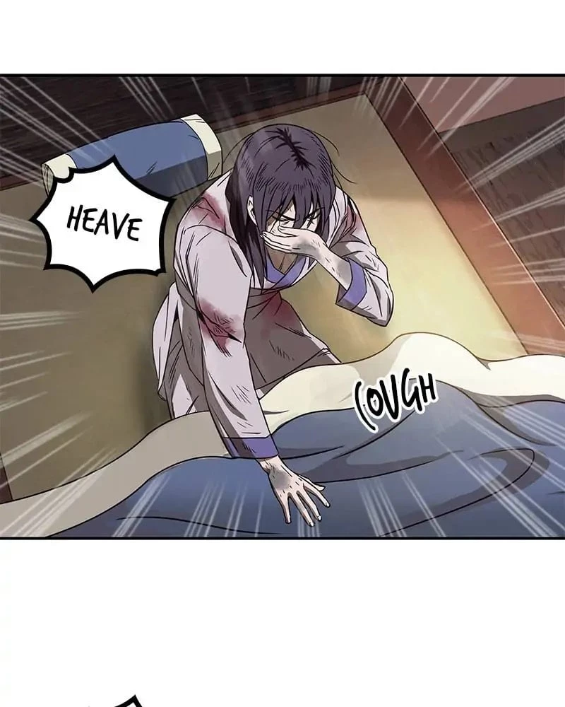 Nano Machine Chapter 2 - 20