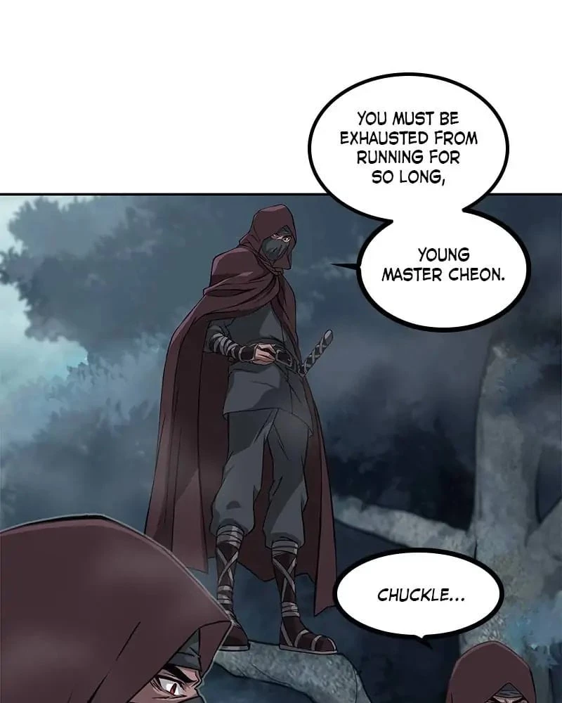 Nano Machine Chapter 1 - 19