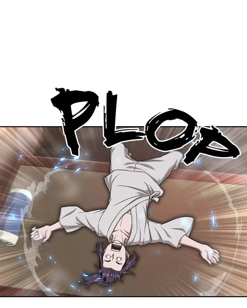 Nano Machine Chapter 4 - 80