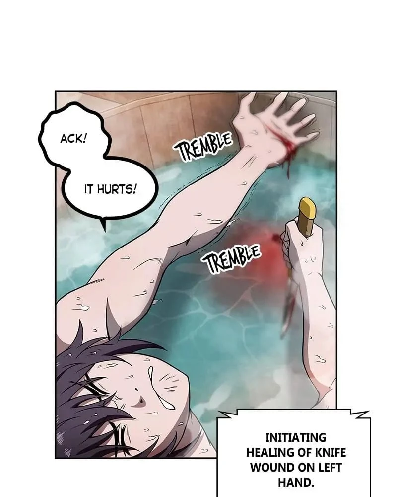 Nano Machine Chapter 3 - 46