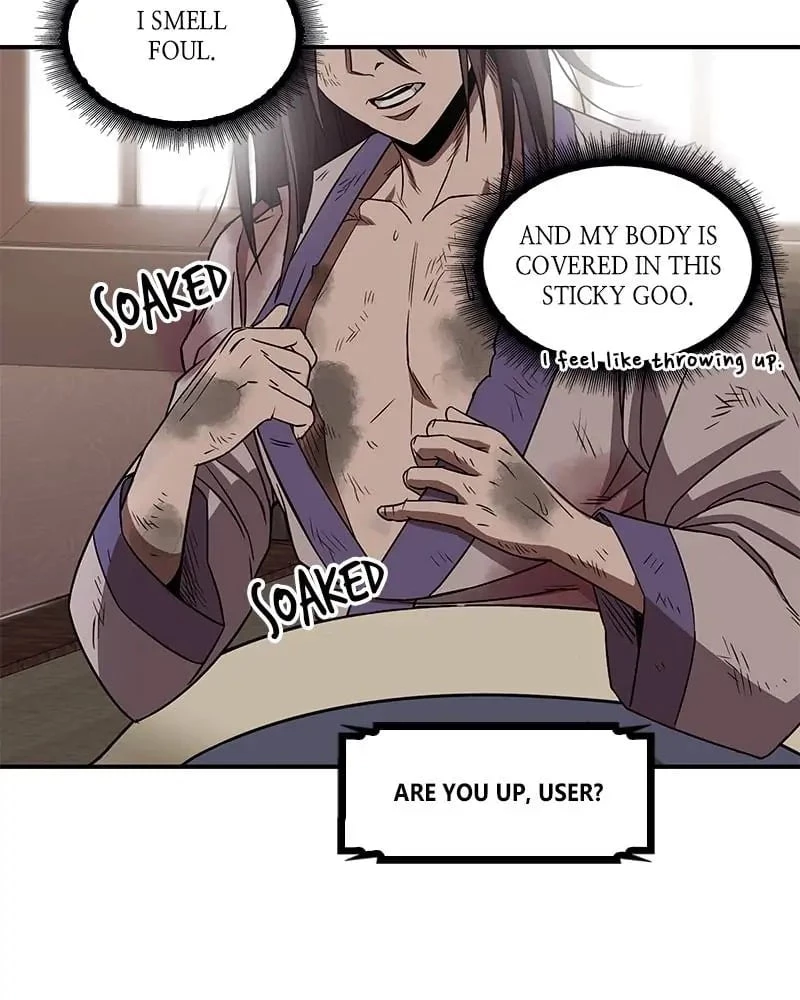 Nano Machine Chapter 2 - 22