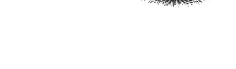 Nano Machine Chapter 1 - 22