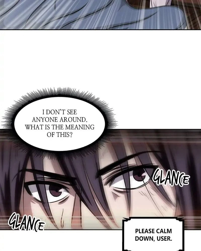 Nano Machine Chapter 2 - 25