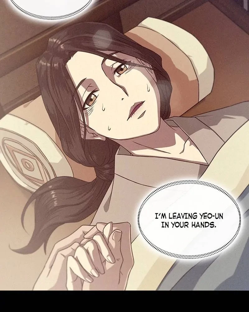 Nano Machine Chapter 4 - 89