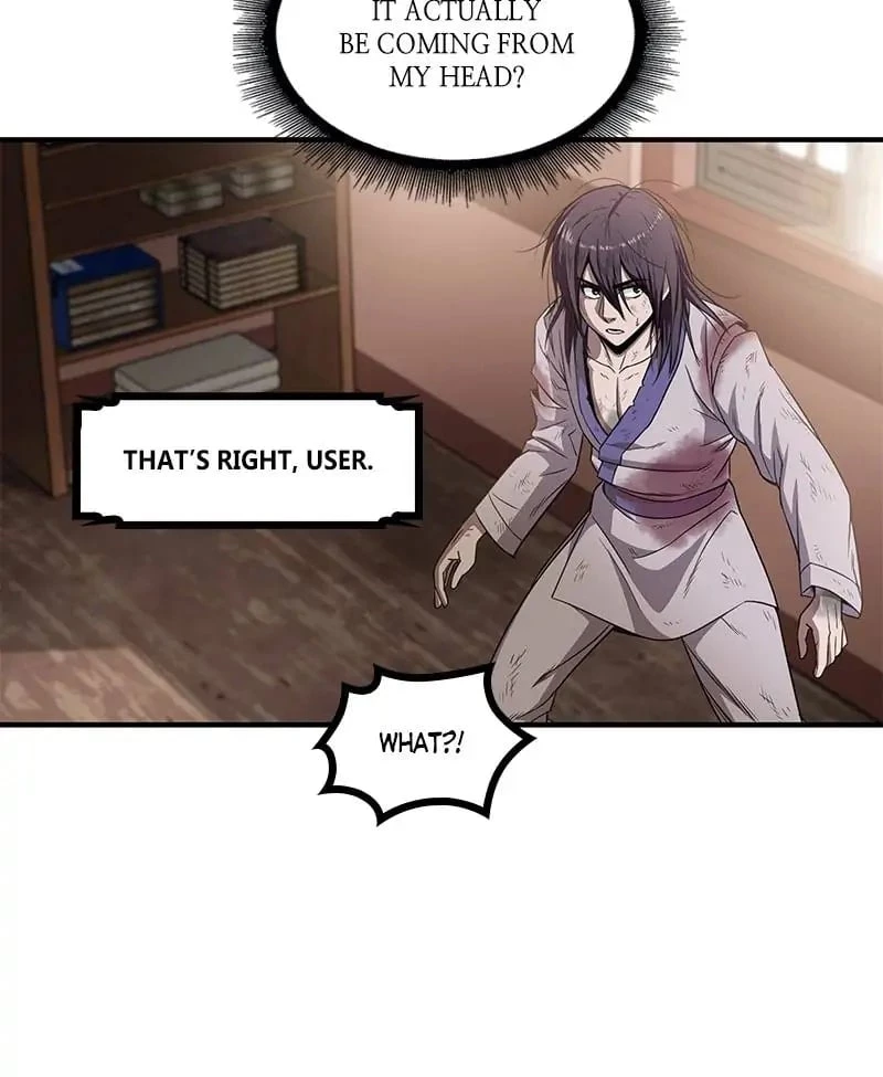 Nano Machine Chapter 2 - 28