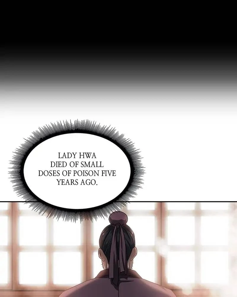 Nano Machine Chapter 4 - 90