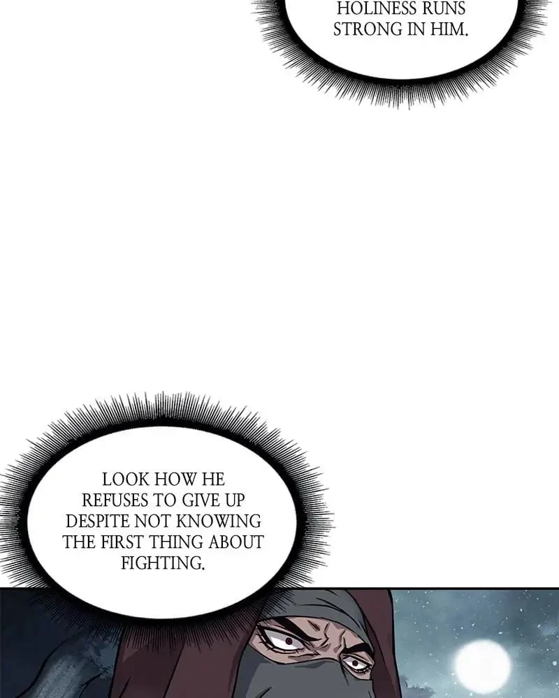 Nano Machine Chapter 1 - 35