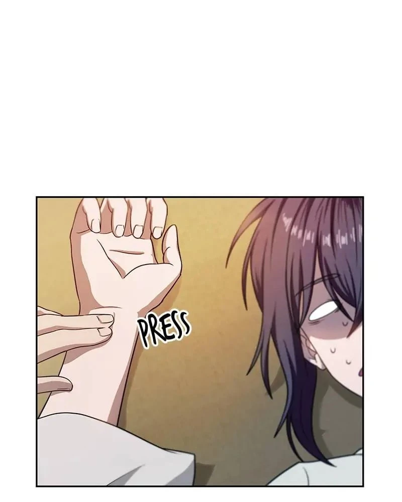 Nano Machine Chapter 4 - 99