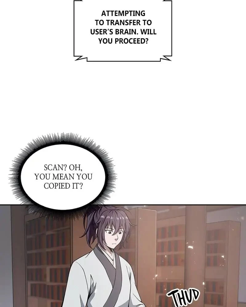 Nano Machine Chapter 3 - 73