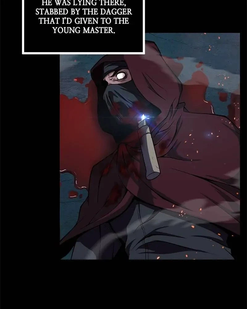 Nano Machine Chapter 2 - 49