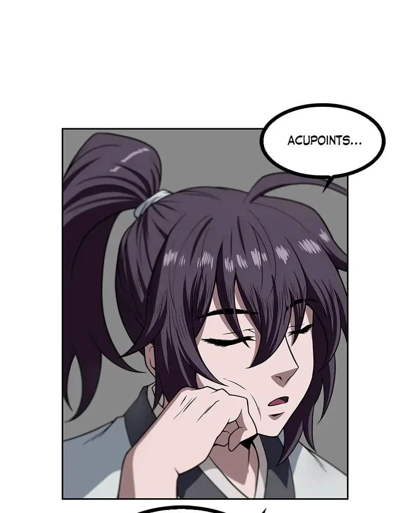 Nano Machine Chapter 3 - 82