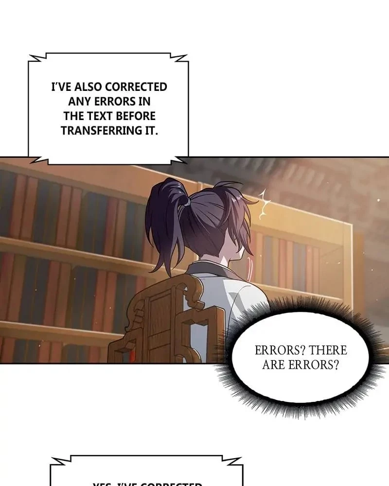 Nano Machine Chapter 3 - 87
