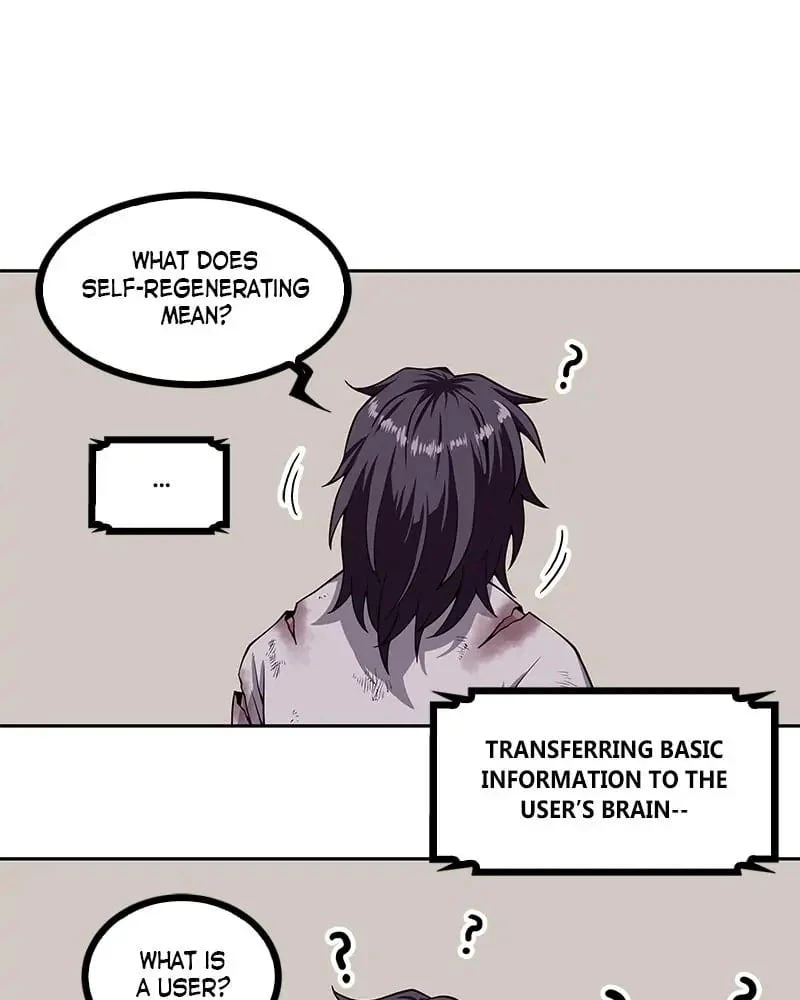 Nano Machine Chapter 2 - 61