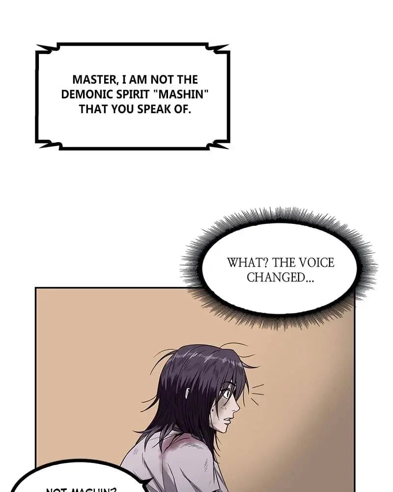 Nano Machine Chapter 2 - 63
