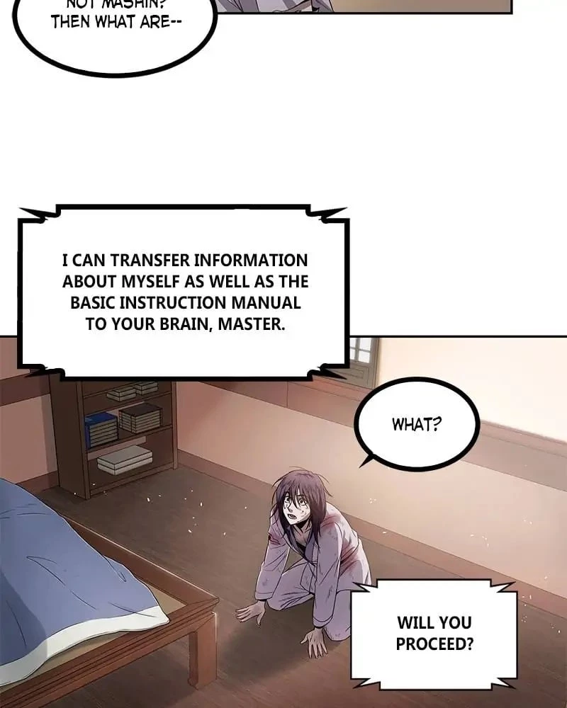 Nano Machine Chapter 2 - 64