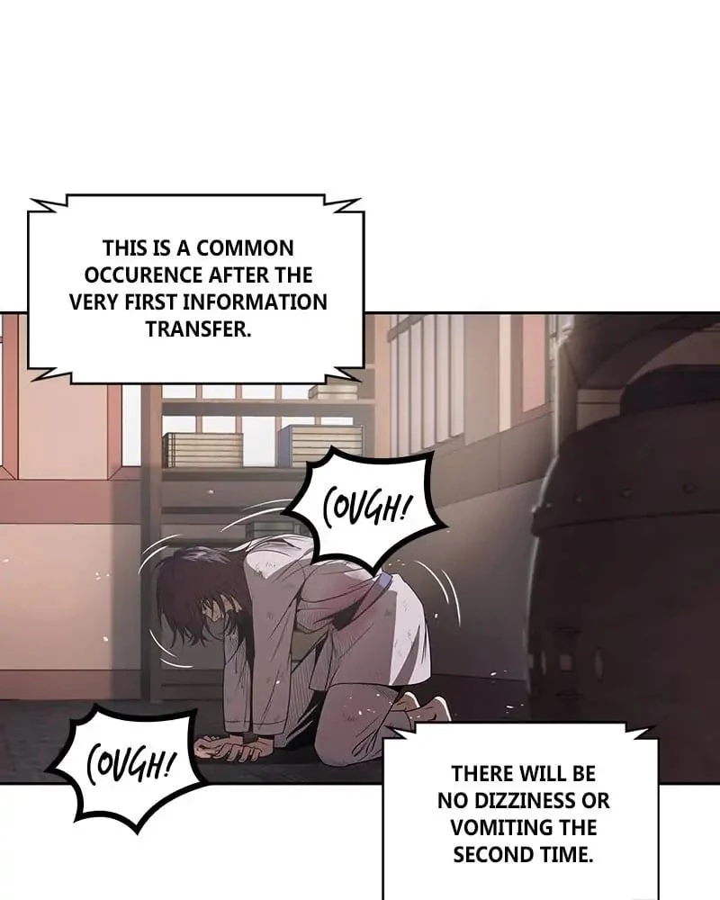 Nano Machine Chapter 2 - 70