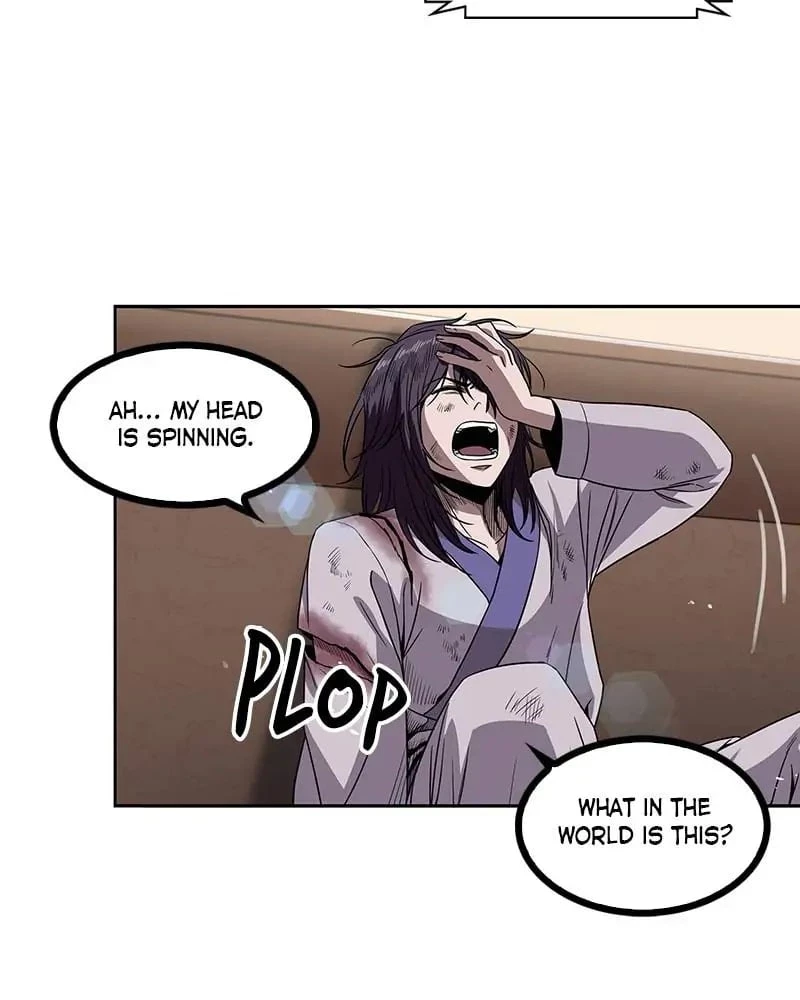 Nano Machine Chapter 2 - 71