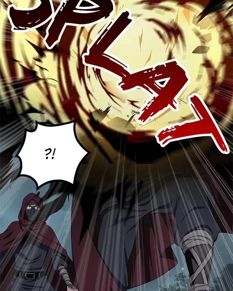 Nano Machine Chapter 1 - 76