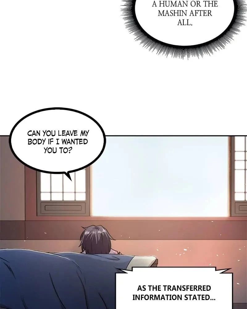 Nano Machine Chapter 2 - 76