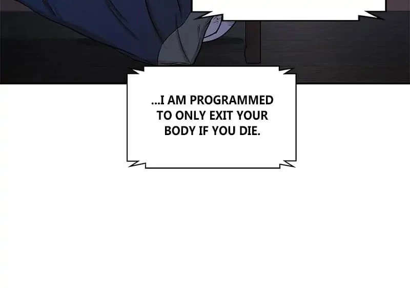 Nano Machine Chapter 2 - 77