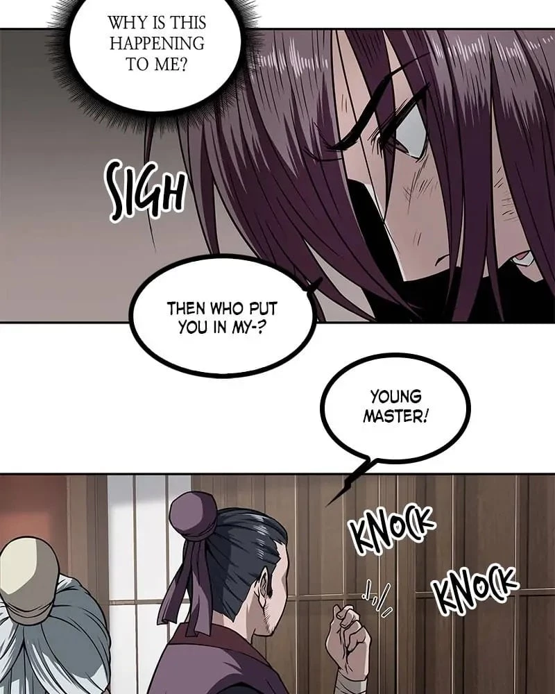 Nano Machine Chapter 2 - 80