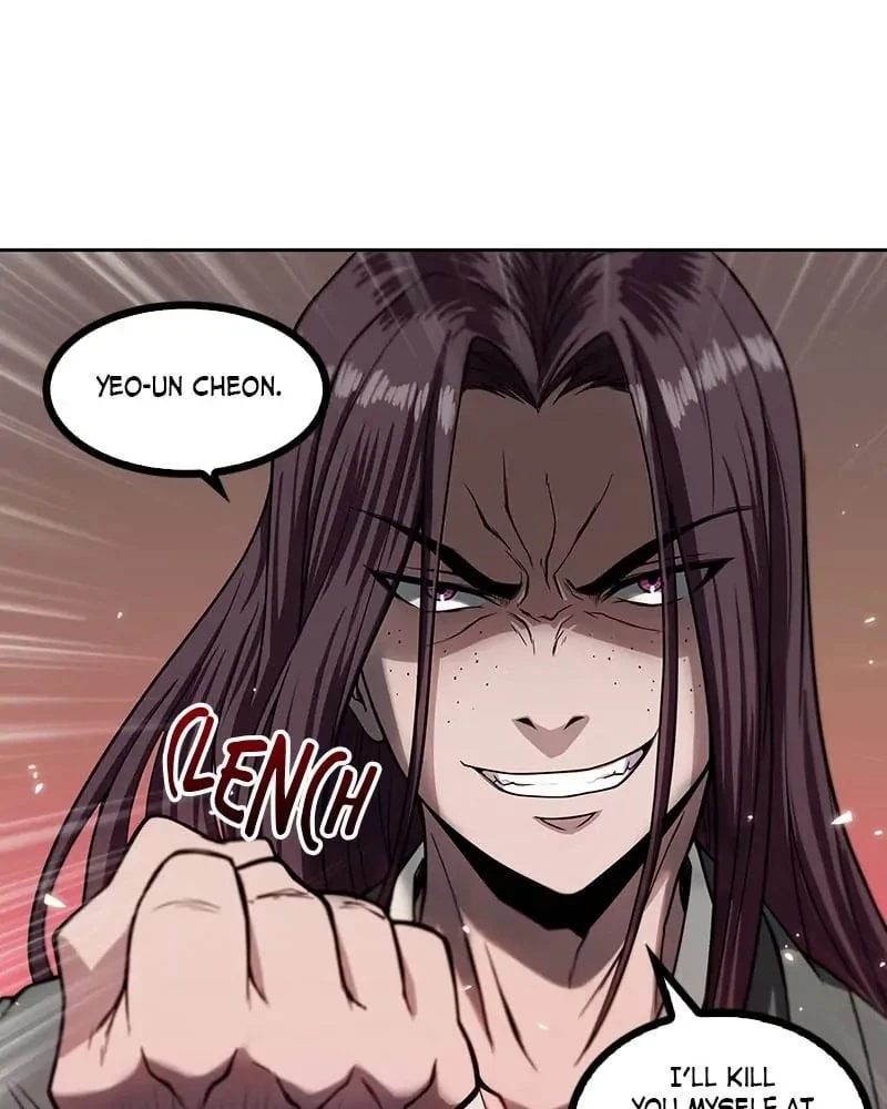 Nano Machine Chapter 3 - 108