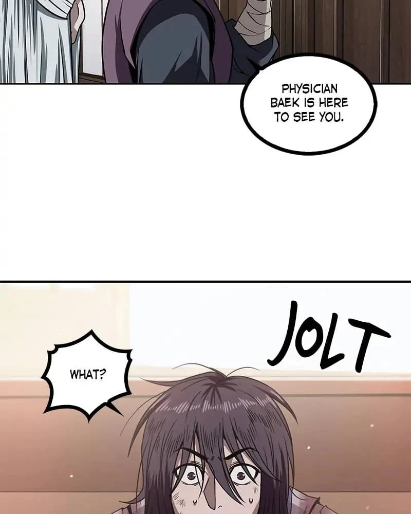Nano Machine Chapter 2 - 81