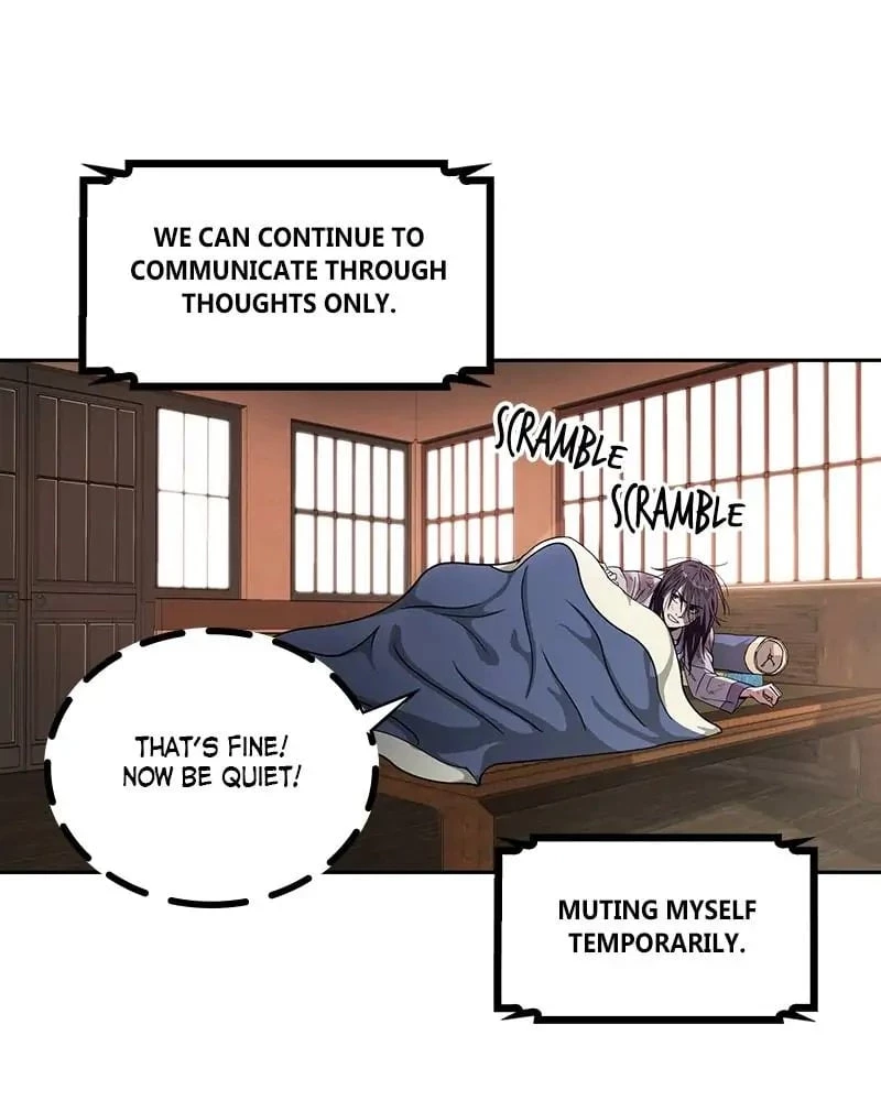 Nano Machine Chapter 2 - 83