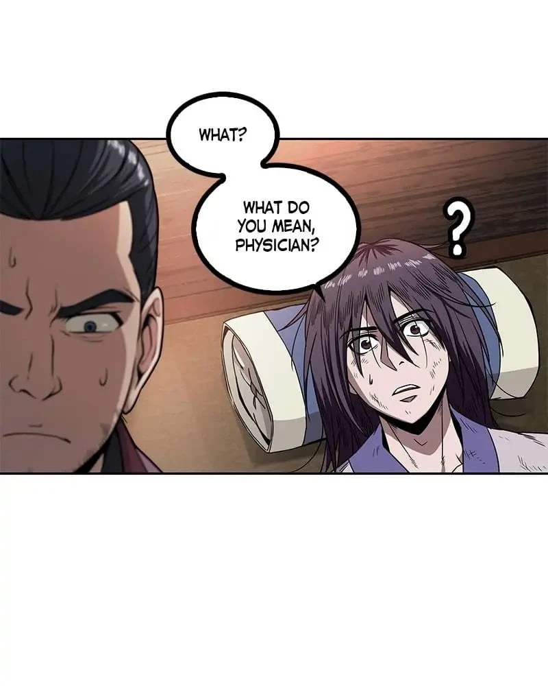Nano Machine Chapter 2 - 98