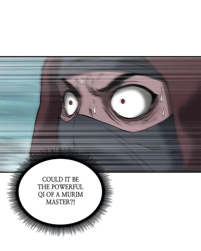 Nano Machine Chapter 1 - 105