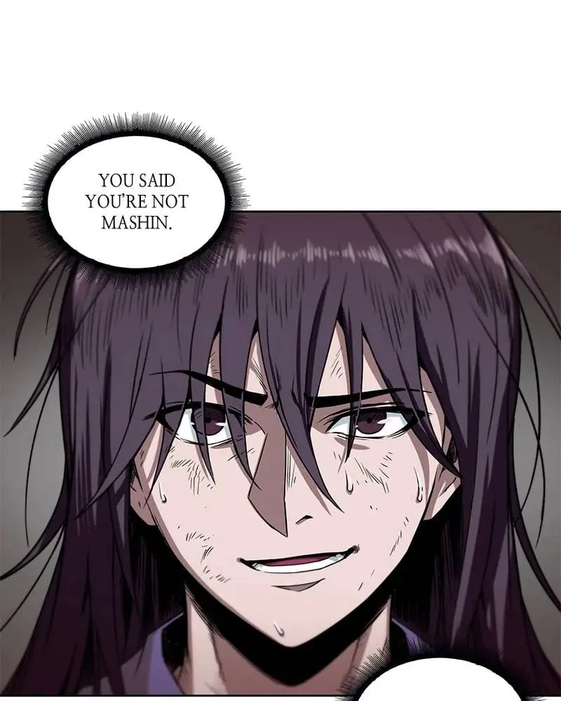 Nano Machine Chapter 2 - 108