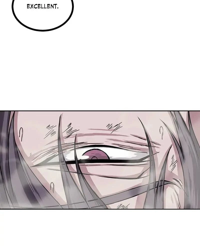 Nano Machine Chapter 1 - 117