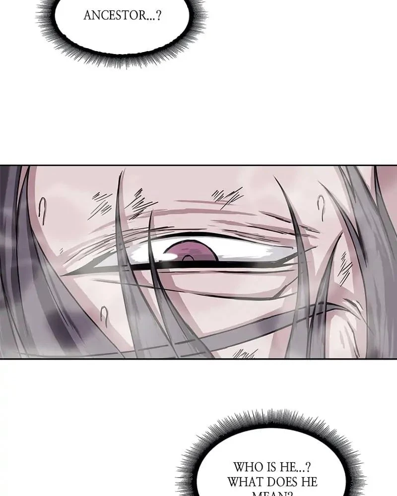Nano Machine Chapter 1 - 120
