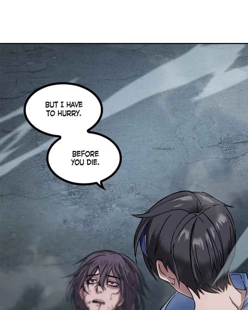 Nano Machine Chapter 1 - 126